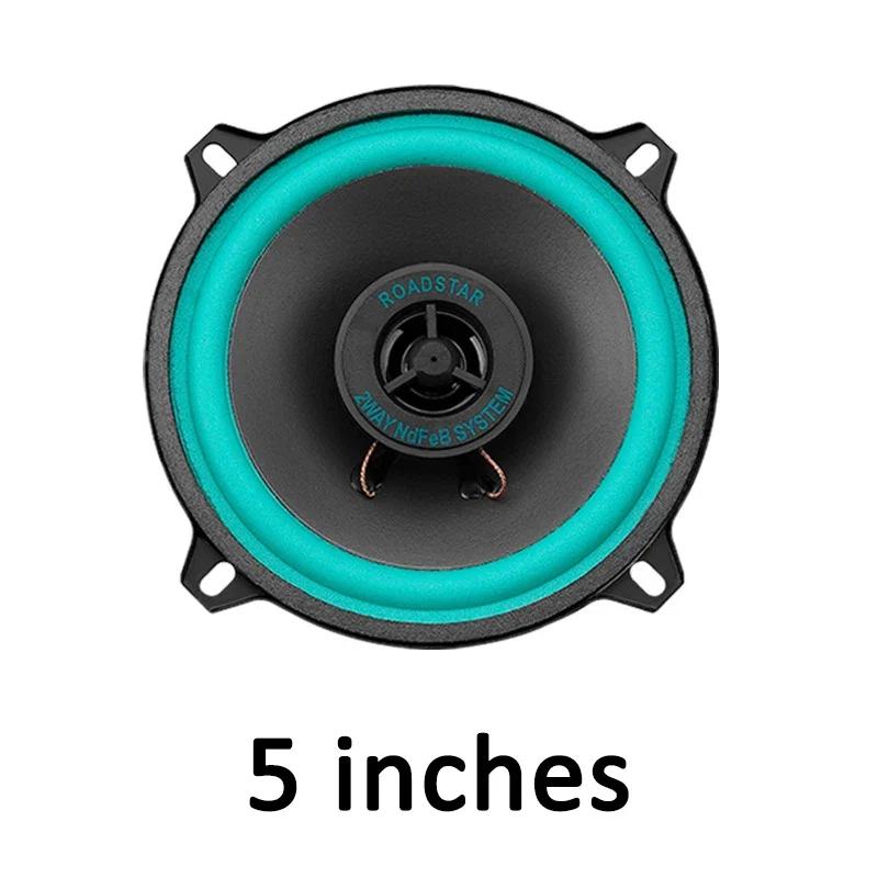 NEW 4/5/6.5 Inch Car Speakers Coaxial Subwoofer Universal Automotive Audio HiFi Music Full Range Frequency Car Stereo Speaker