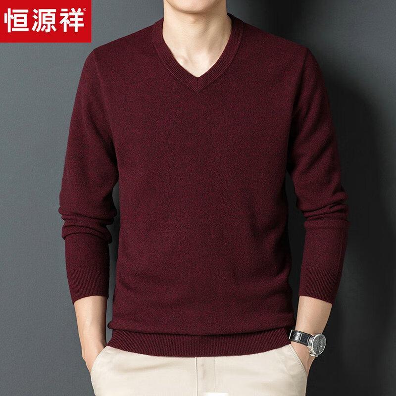 Hengyuanxiang Men's Pure Wool V-Neck Sweater