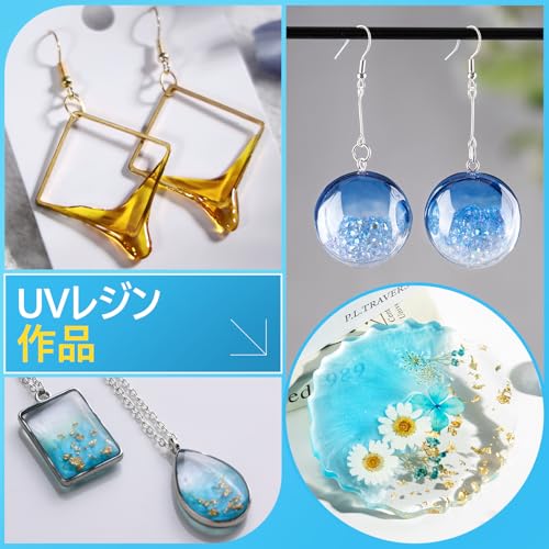 LET'S RESIN UV Resin Liquid 500g. UV/LED Compatible Resin Liquid. Large Capacity, Crystal-clear, Fast Curing, Low Irritation, High Transparency, Hard