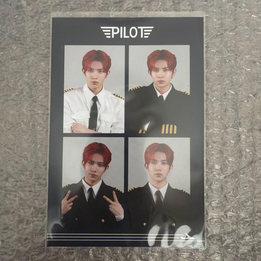 

[USED] ENHYPEN WORLD Pop-up Purchase Bonus: Heeseung