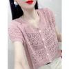 Short-sleeved Ice Silk Knitted Cardigan T-shirt Women's Summer New Thin Design Thin Hollow Blouse Top