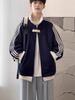Men's Trendy Striped Patchwork Baseball Jacket - Autumn Fashion Loose Fit