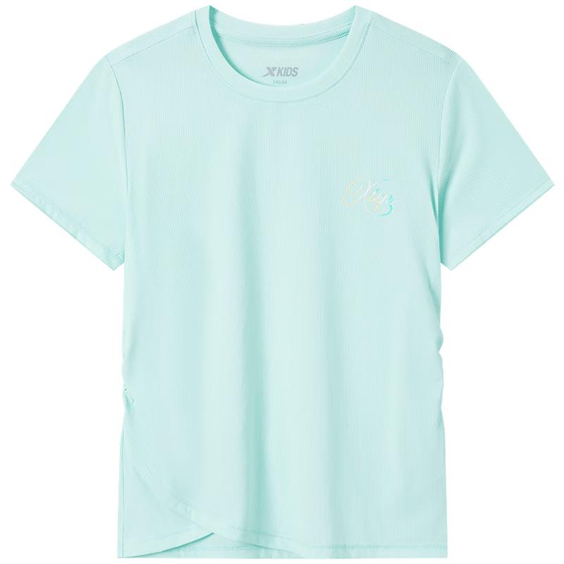 

XTEP Girls Cooling Short Sleeve Knit Top 120