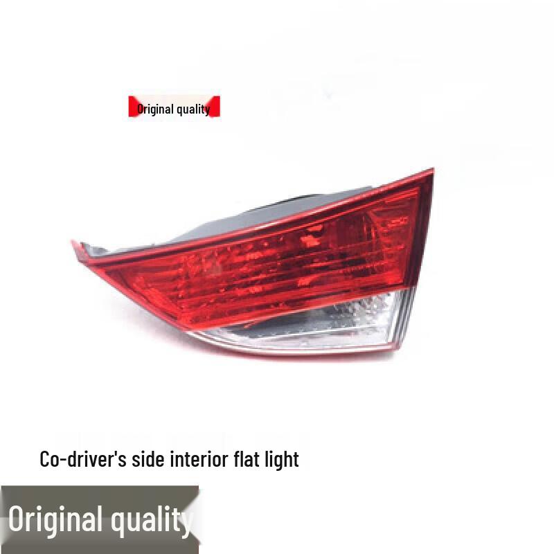 

Compatible Hyundai Elantra (2012-2016) Rear Tail Light Cover and Brake Lamp Housing Assembly Single