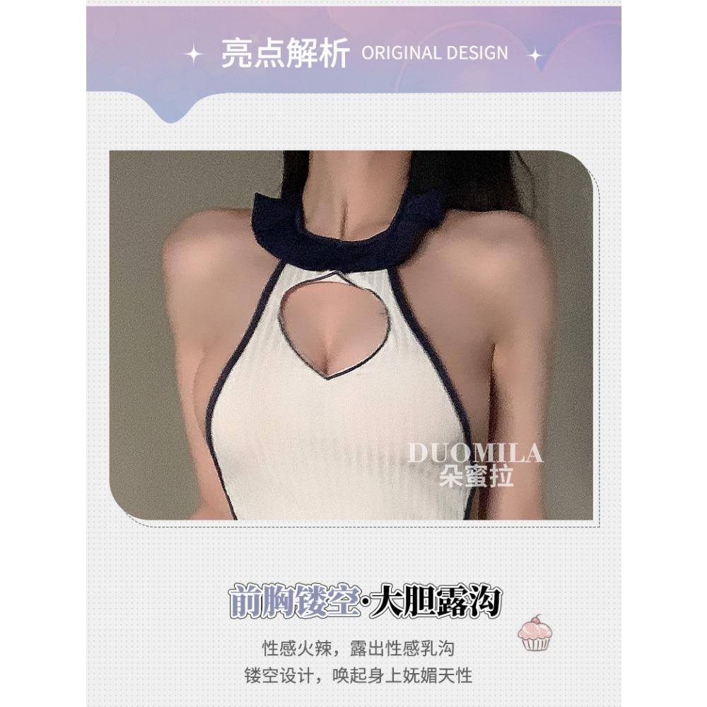 New Sex Underwear Sexy Super Short Backless Pure Desire Senior Sister Student Uniform Temptation Role-playing Set F710