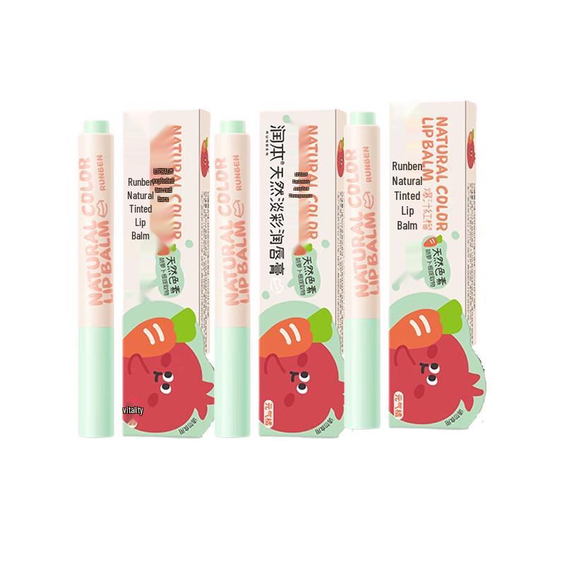 RUNBEN Natural Fruit Extract Lip Balm, Energizing Yuzu 3-Pack