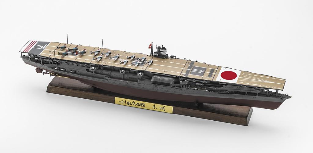 Hasegawa Japanese Navy Aircraft Carrier Akagi Full Hull Version Battle of Midway Plastic Model Kit CH127 1/700