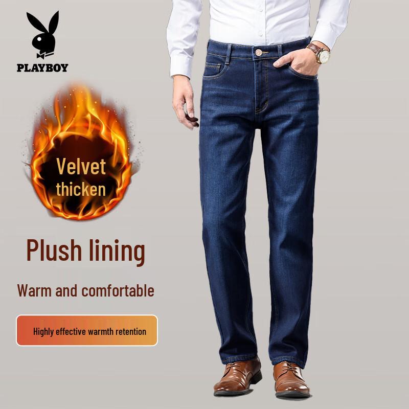 PLAYBOY Men's 2025 Straight-Leg Fleece-Lined Business Jeans
