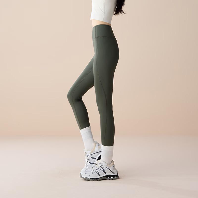 SOFSIL X Light Sport High-Waist Yoga Leggings