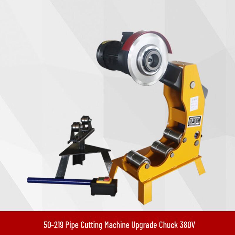 

RSRDDY219 Electric Hydraulic Pipe Cutter for 50-219mm Pipes