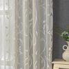 Window Screen Living Room Balcony Bedroom Shade White Screen Curtain Modern European Style
