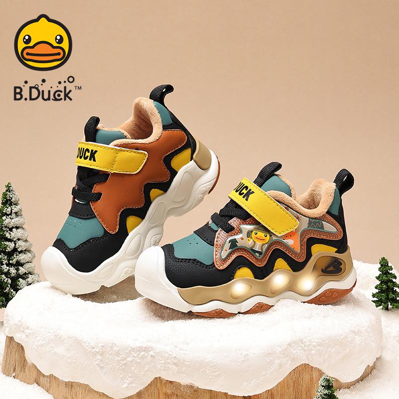 Gelbe Ente Leuchtende Schuhe - Winter 2025 Weiche Sohle, Mit Fleece Gefüttert, Doppelt Baumwolle Sportschuhe für Jungen & Mädchen
