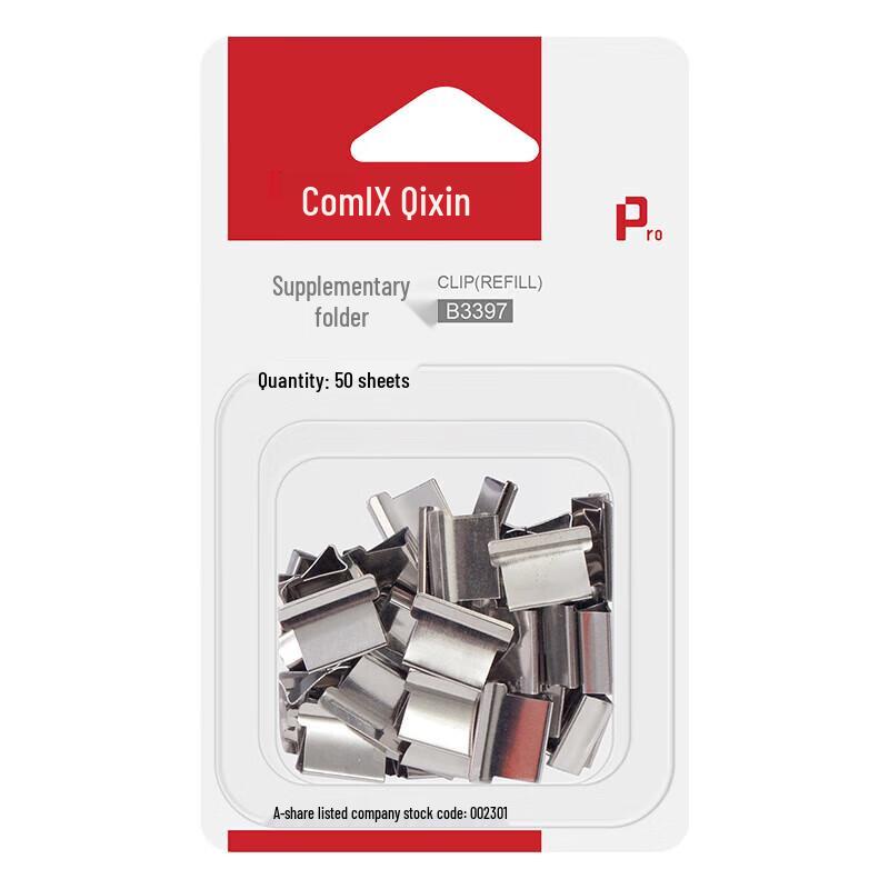 Comix B3397 Strong Binding Clip Refill Set