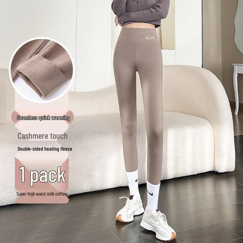 Women's High Waist Velvet Fleece-Lined Heat-Generating Plus Size Pants - Warm, Elastic, and Abdomen Shaping for Autumn and Winter