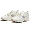 New Balance 828 'White' Sneakers ML828CB