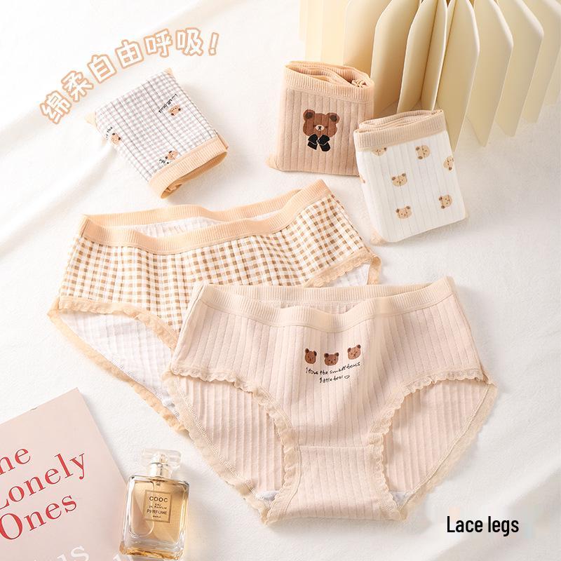 Baumwoll-Hipster-Slips für Mädchen im japanischen Stil, Khaki-Teddybär