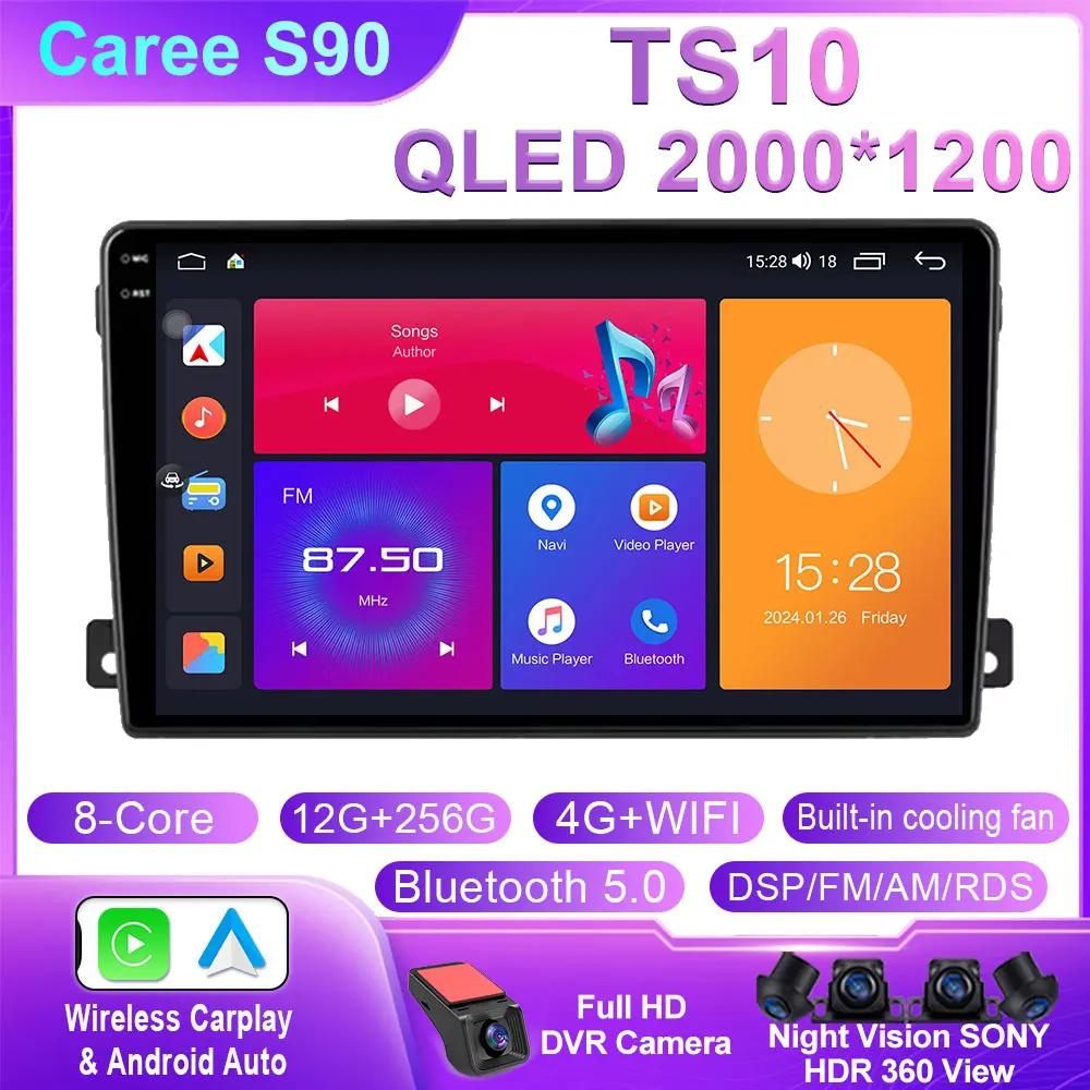 Car Radio For Ford C-MAX 2003 - 2010 GPS Navigation Android Auto Stereo Video Multimedia Player Screen Carplay 4G Wifi No 2din