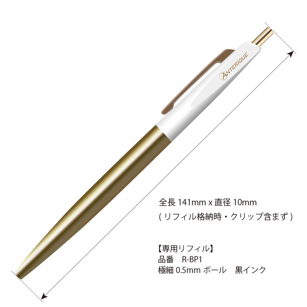 Anterique Ballpoint Snow Oil-Based Pen, 0.5mm, Brass, White, BP2-SW