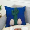 T-Toiletpaper Magazine Cushion Cover 40X40 Decorative Pillow Covers For Sofa Pilow Cases Pillowcases 50X50 Cushions Home Decor