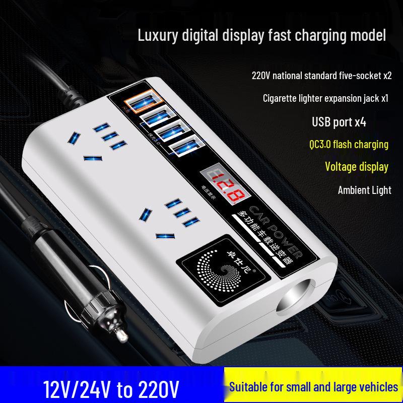 Universal Car Inverter: 12V/24V to 220V Power Converter & Phone Charger