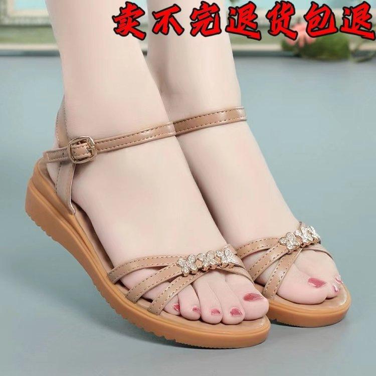 

Мамины сандалии женские 2025 лето пряжка на одном ремешке для среднего и пожилого возраста мягкая подошва удобные и модные женские сандалии с открытым носком повседневные 40 верблюд