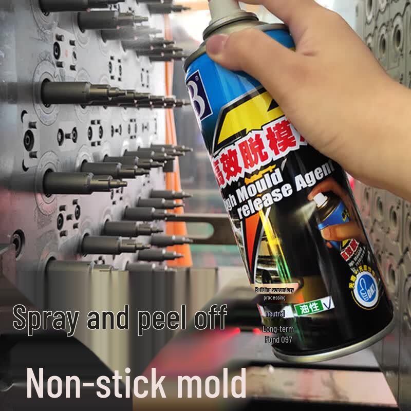 Baoshili High-Efficiency Oily Mold Release Agent