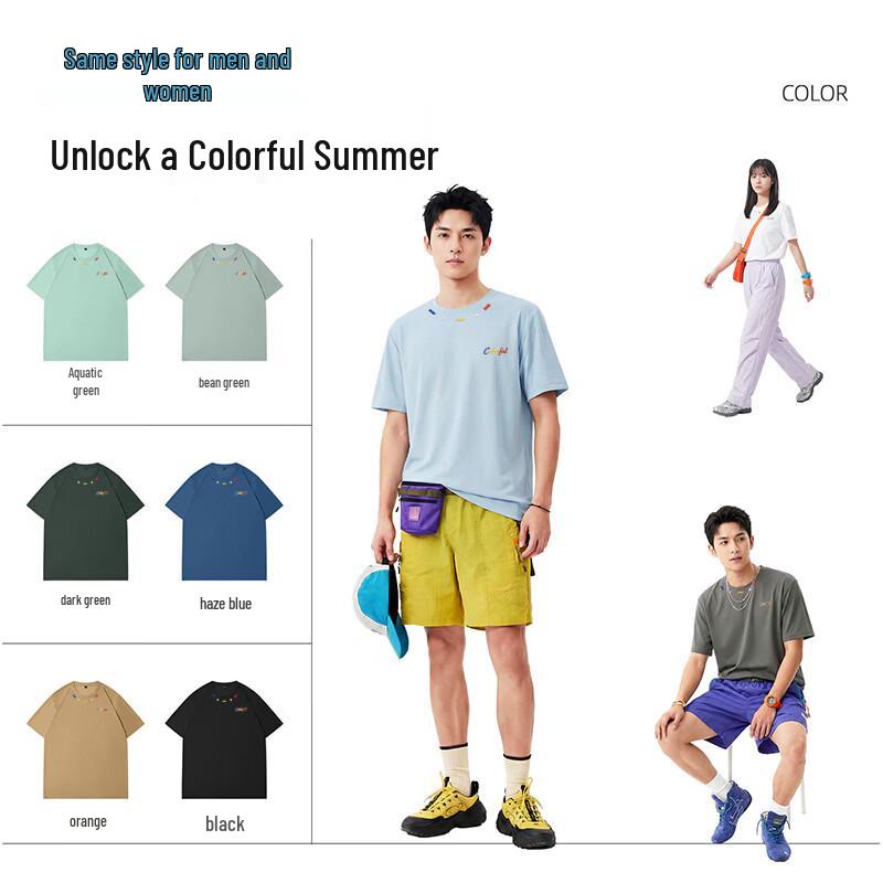 JEANSWEST LIFE Men's Ice Silk Casual Sports Set