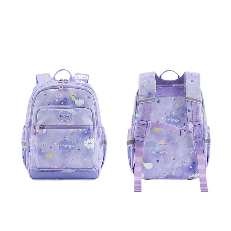 Kalayang 18L Ultralight Kids School Backpack