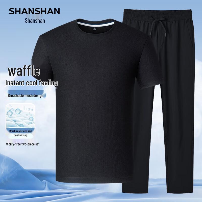 Men's Waffle Quick-Dry Summer T-Shirt & Pants Set