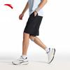 Men's Quick-Dry Woven Sports Shorts