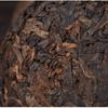 500g Bamboo Shell Pu-Erh Jujube Fragrant Tuocha Top-Grade Cooked Pu'er Black Tea