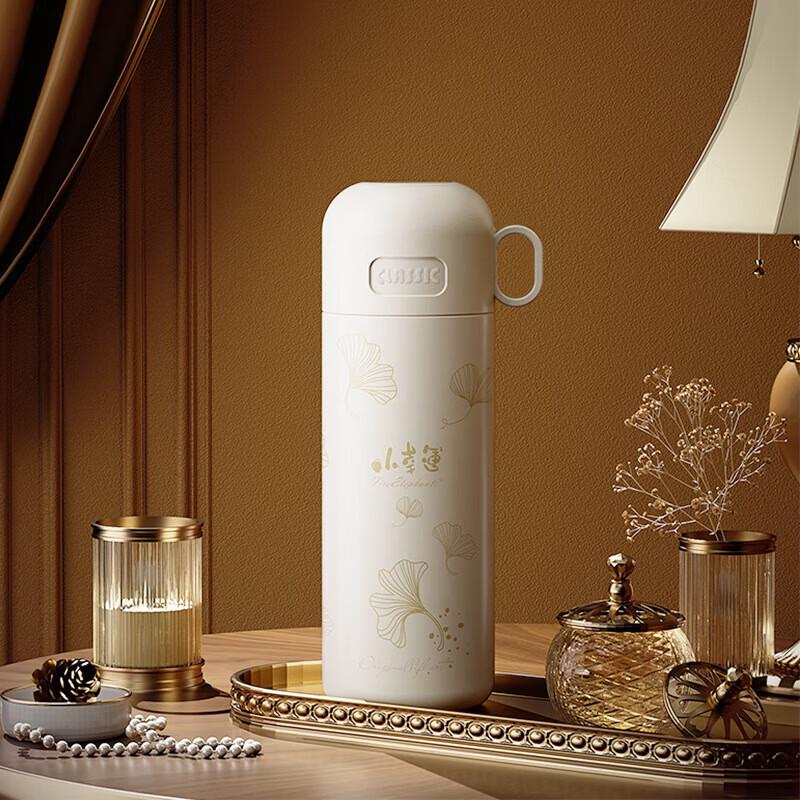 Fire Elephant Little Lucky Thermal Mug