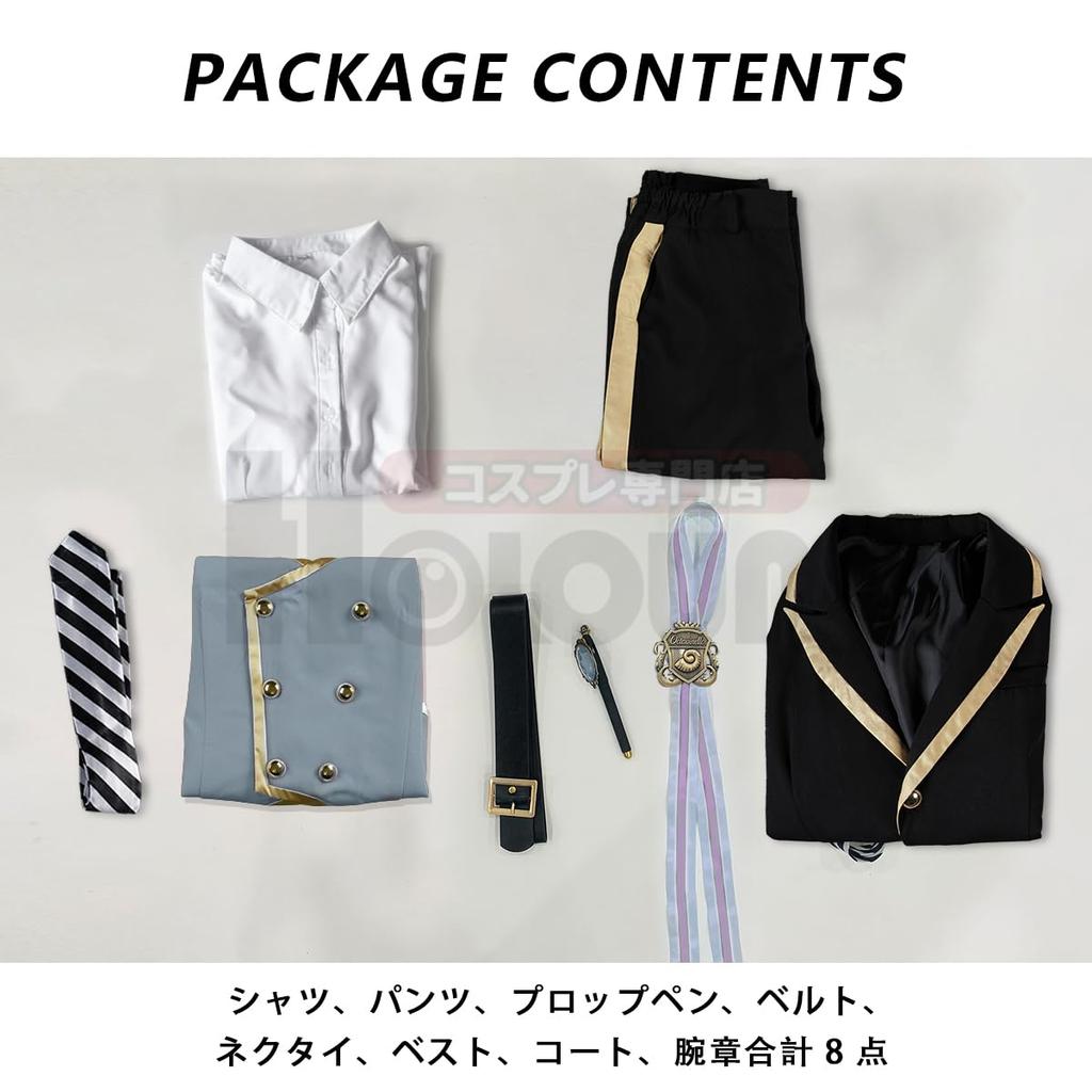 [HOLOUN] Twist Wonderland Octavinelle Dorm Uniform, Christmas/Halloween Cosplay Costume, Game Costume, Size S