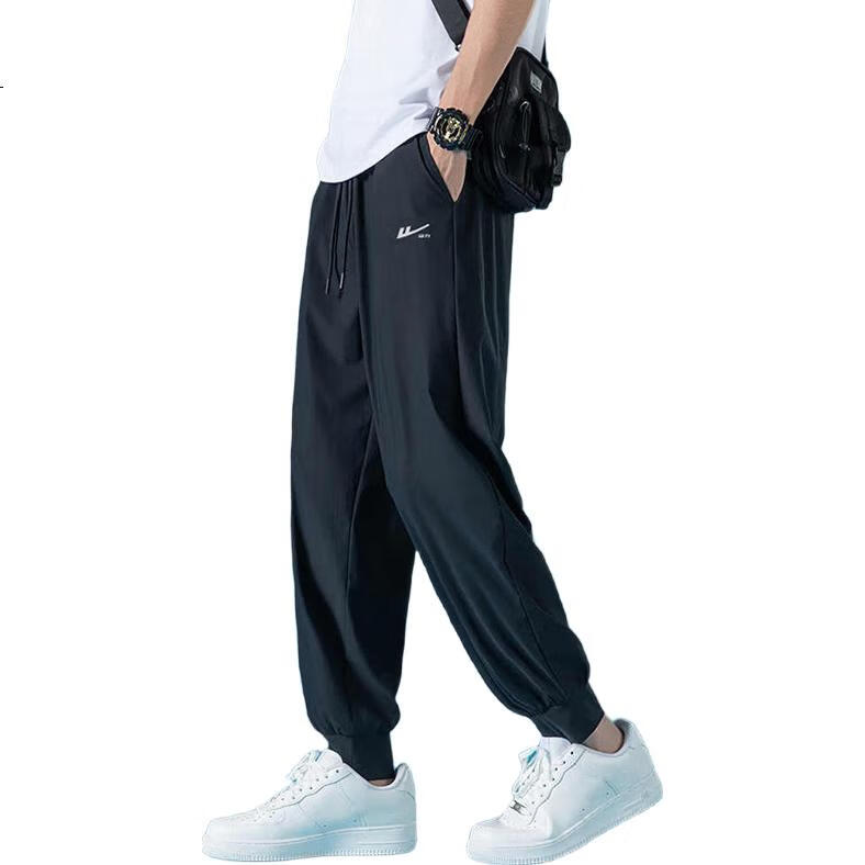 Huili Casual Pants for Men, Loose-Fitting Athletic Joggers, Spring And Autumn High-Quality Versatile Long Trousers, Men's Clothing