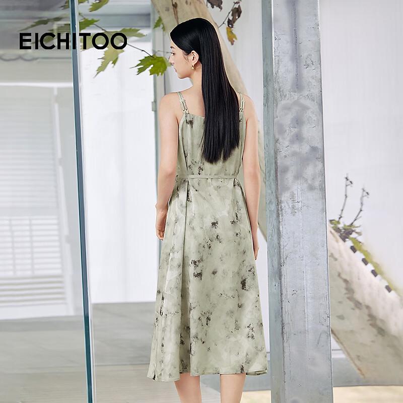 EICHITOO Women's Ink Wash Style Tie-Strap Maxi Dress