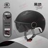Motorcycle Helmet for Men and Women Four Season Universal Dual Lens Wear-resistant and Scratch Resistant Safety Riding Helmet