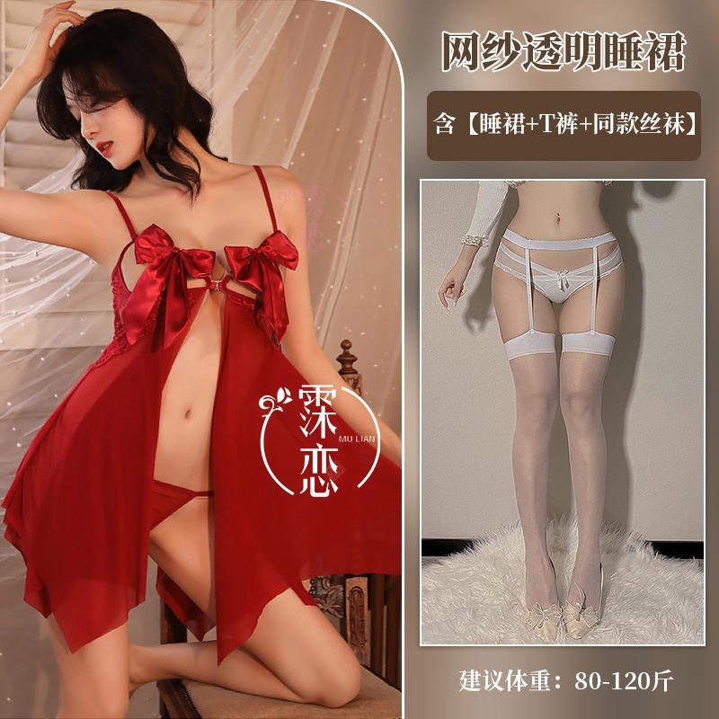 Sexy pure sex underwear bow perspective breast sex clothes sharding suspenders