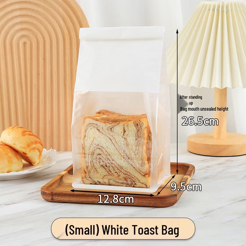 Biodegradable Toast Packaging Bags