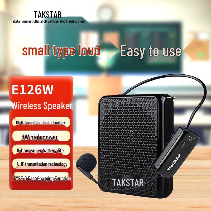

TAKSTAR E126W Portable Wireless Voice Amplifier with Display