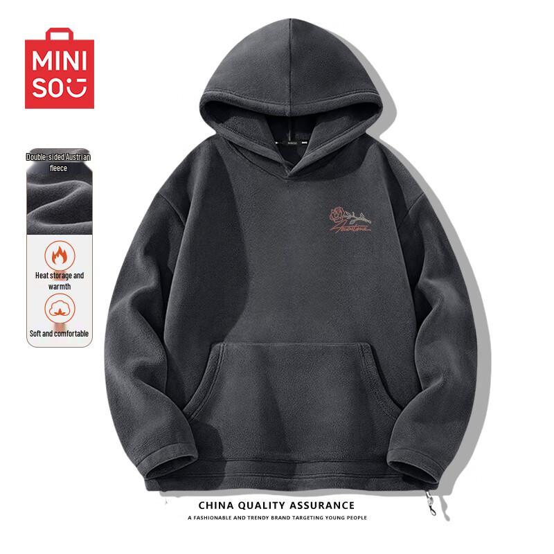 MINISO Men's Fleece Lined Hooded Sweatshirt