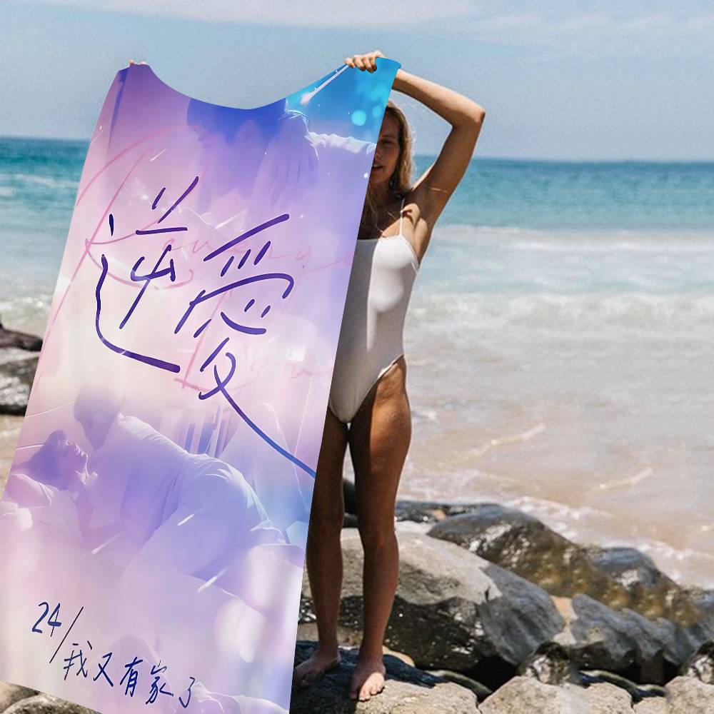 R-Revenged Love Movie Microfiber Beach Towel Absorbent Quick dry Soft Yoga Swimming Resort Mountain Climbing Towel