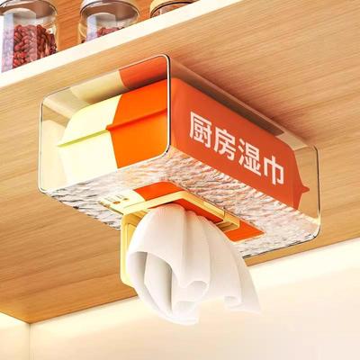 Wall-Mounted Waterproof Tissue Box for Bathroom and Commercial Use