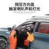 1:24 M9 Alloy Car Model Ornament  Toy Gift Diecast Alloy Car Model Collectible