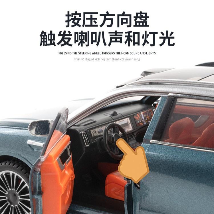 1:24 M9 Alloy Car Model Ornament Toy Gift Diecast Alloy Car Model Collectible
