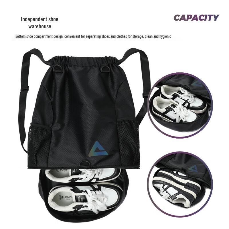 Peak Drawstring Sports Backpack