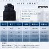 Down Large Solid Smiling Face Sizes [uptoyou] Men's Vest, Padded, Sizes, Thick, Warm, Lightweight, Color, Design, Stand-Up Collar, Sleeveless, Unisex,