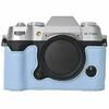 Pro Fujifilm X-T50 PU kožené pouzdro na polovinu fotoaparátu, základní kryt s přístupem k baterii a ramenním popruhem