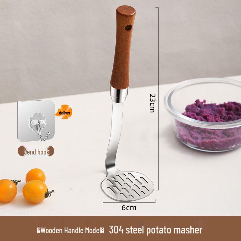 Qiwei Stainless Steel Potato Masher