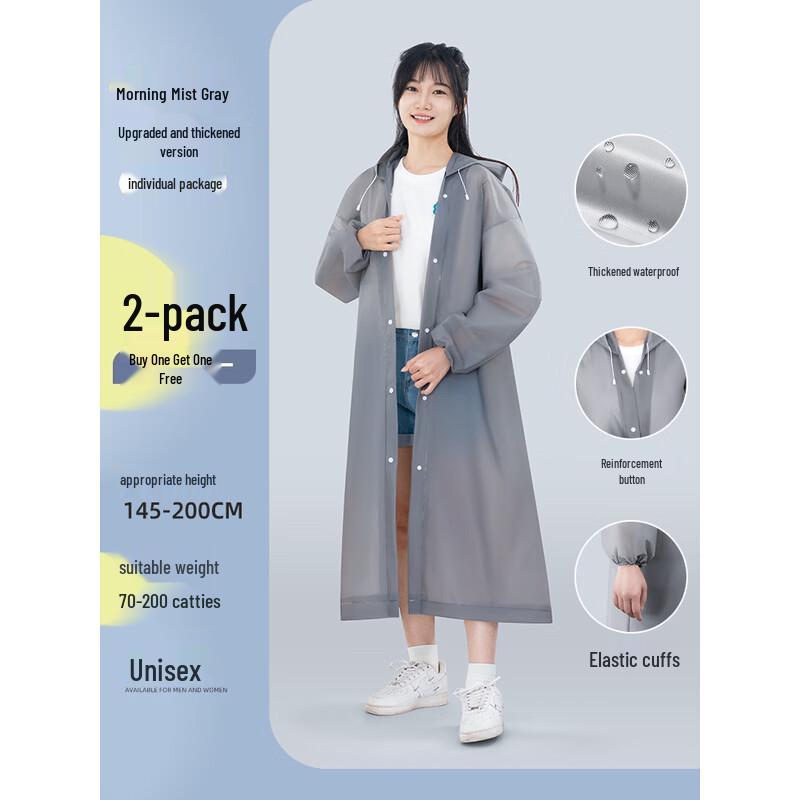 Hàndùn Children s Disposable Rain Shoe Covers and Grey Raincoat Set