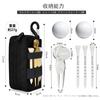 YooFa Nylon Golf Holds 2 Golf Zipper Golf Hat Lightweight and Easy To Attach and Remove Men's Bag, Balls, Closure, Fork, Marker, Clip, Durable,
